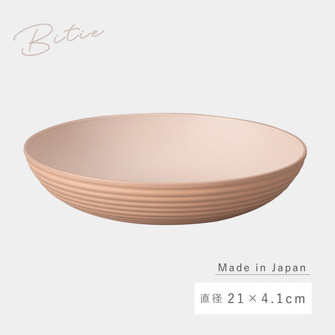bitie サーフ深皿.|s11